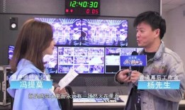 访谈视频怎么爆料的,独家爆料背后的真相