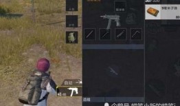 空投行动体验服爆料视频,体验服爆料视频深度解析