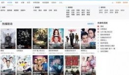 欧美娱乐圈天涯爆料网站,明星幕后真相大曝光