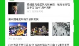 最新爆料袁冰冰视频大全,揭秘幕后真相与精彩瞬间
