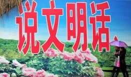兰州文明城市爆料视频,爆料视频展现城市魅力与文明瞬间