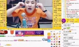 yy黑龙爆料土豪视频,土豪视频背后的惊人真相