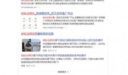 新闻爆料找哪家最好,新闻爆料，哪家媒体平台最擅长深度报道？