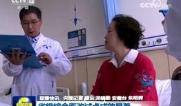 华西家长爆料新闻视频,校园事件引发社会关注