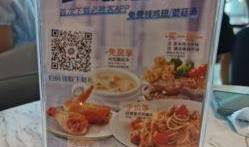 深圳必胜客爆料最新消息,神秘新品即将亮相，食客们翘首以盼！