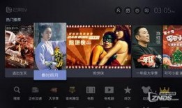 超在线观看免费视频,揭秘超在线免费视频观看的奥秘