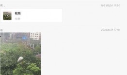 深圳新闻应该爆料给谁,速转相关部门