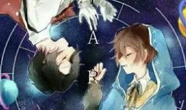 奇杰cp最新爆料,最新爆料揭秘幕后故事