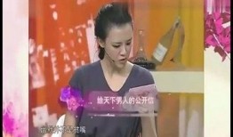 访谈视频怎么爆料的,独家爆料背后的真相