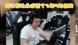 韦神 直播 爆料 视频,独家爆料视频内容大起底