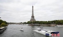 塞纳河新闻爆料,揭秘事件背后惊人真相