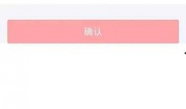 遂溪爆料头条视频大全最新,最新视频大全精彩回顾