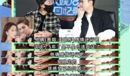 狗仔爆料回放视频大全最新,揭秘娱乐圈幕后真相