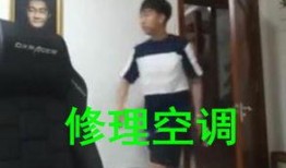 宝哥邻居爆料视频大全在线观看,独家视角，精彩瞬间一网打尽