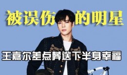 小贾娱乐圈里吃瓜,揭秘明星幕后那些事儿