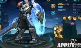 王者皮肤爆料最新未尽,最新皮肤爆料，精彩尽在未知！