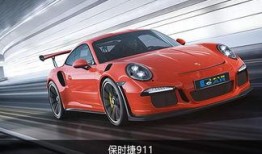 合肥保时捷爆料事件视频,豪车维权背后的真相揭露