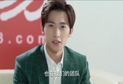 最新吃瓜爆料杨洋视频