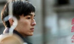 阮经天娱乐爆料视频大全,揭秘明星幕后故事