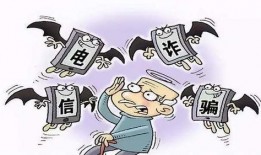 娱乐吃瓜酱电信诈骗,警惕新型网络陷阱