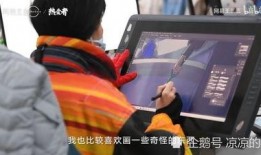 赤牙最新爆料视频大全集,揭秘幕后真相与精彩瞬间