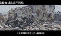 伞兵最新爆料是哪一集的,揭秘哪一集爆出惊人内幕