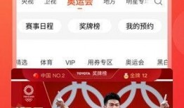 山楂加工爆料视频播放下载,从采摘到成品，一探究竟