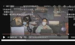 林恩大哥爆料视频在线观看
