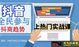 抖音爆料新闻任务怎么做,揭秘热门事件幕后真相