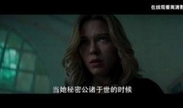 无暇电影在线观看,在线观看，沉浸式视觉盛宴