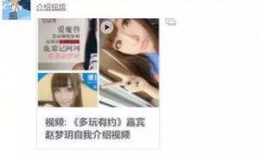 叶柯前夫爆料原视频,真相背后的惊人内幕