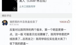 最火爆料视频网站在线观看