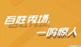 爆料视频原创音乐下载免费,免费获取原创音乐下载的独家秘籍