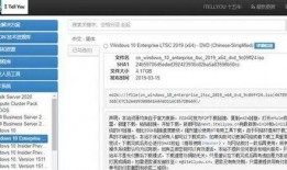 原始版本最新爆料软件,功能升级，隐私保护再升级！