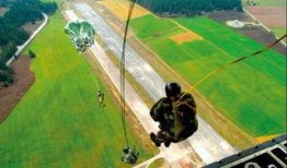 伞兵最新爆料是哪一集的,揭秘哪一集爆出惊人内幕