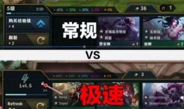 英雄联盟最新版爆料视频,新版本爆料揭秘，神秘英雄与全新机制即将登场！