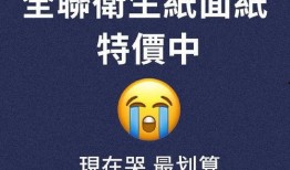 娱乐爆料文案情绪视频,情绪视频揭秘明星幕后故事