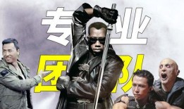 刀锋战士2在线观看,巅峰对决，在线观影指南