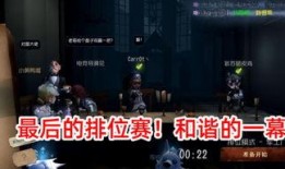 电竞小黄鸭爆料视频,揭秘电竞圈幕后风云