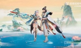 王者新皮肤云缨爆料最新,王者峡谷再添神秘色彩