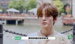 赵品霖最新爆料