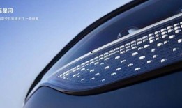 问界m9最新爆料,豪华智能SUV，颠覆传统出行体验！”