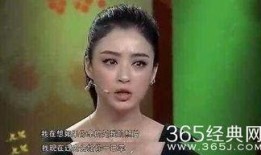 娱乐圈明星潜规则爆料,明星背后的黑暗面