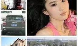 娱乐圈深度爆料私下曝光,私下曝光的惊人内幕