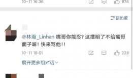 网红事件吃瓜网站,吃瓜网站带你一探究竟