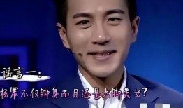 刘恺威爆料视频,娱乐圈背后的惊人真相