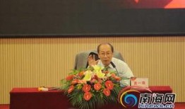 金一南最新讲座大爆料