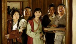 武林外传电视剧在线观看,穿越时空的江湖传奇，在线观看重温经典！