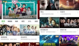 网络在线观看视频资源,盘点热门在线影视资源