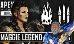 apex最新皮肤爆料,全新皮肤爆料，视觉盛宴即将来袭！